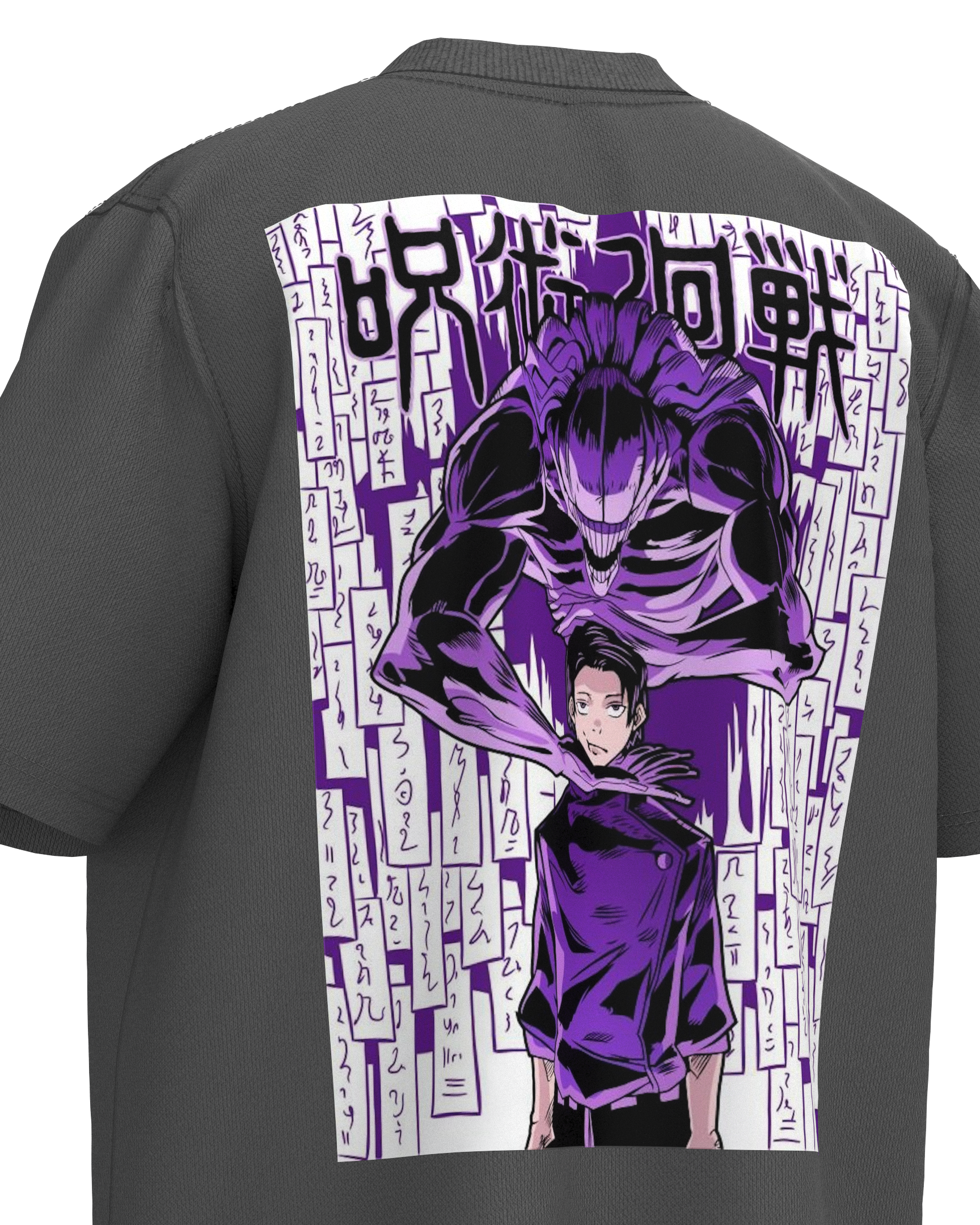 Yuta Okkotsu Oversized T-shirt: